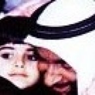 غاية
