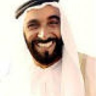 بيشوق