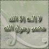 ahmed alshehhi