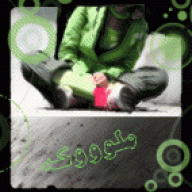 ملاك الفجيره