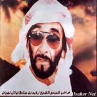 قوي المعاني