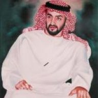 إمبراطور الشحوح