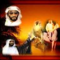 غليلة