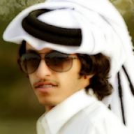 من شراتي