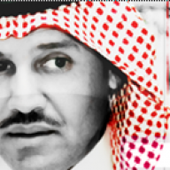 ابو ماضي