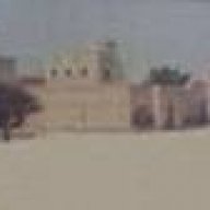 الحصن