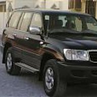 البيح