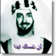 موزه الظاهري