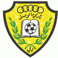 الوصلاوية