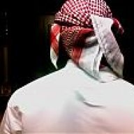 شحية ونعم
