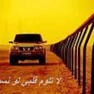 الشحي والثامن عشر
