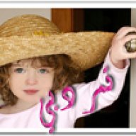 قمر دبي