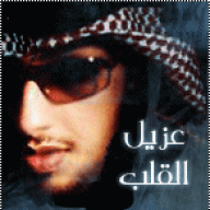 King_UaE
