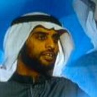 تميم
