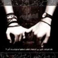 @دلوعة الشحوح@