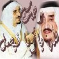 سعوديه ماتهاب