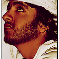 العود الازرق