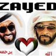 دلع بلادي