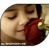 بنت خالد