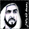 صقر الشحوح