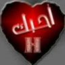 .غـ حمد ـلا.