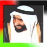 شحية طيوبه