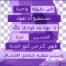 بو نواف