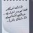 اميره الحب