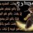 همسات الحب